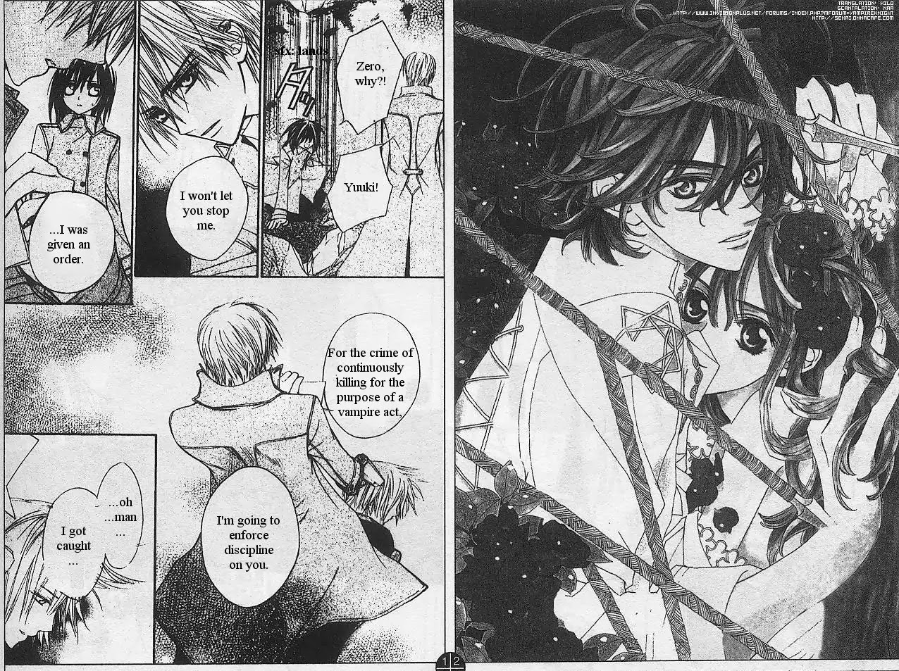 Read Vampire Knight Manga Online