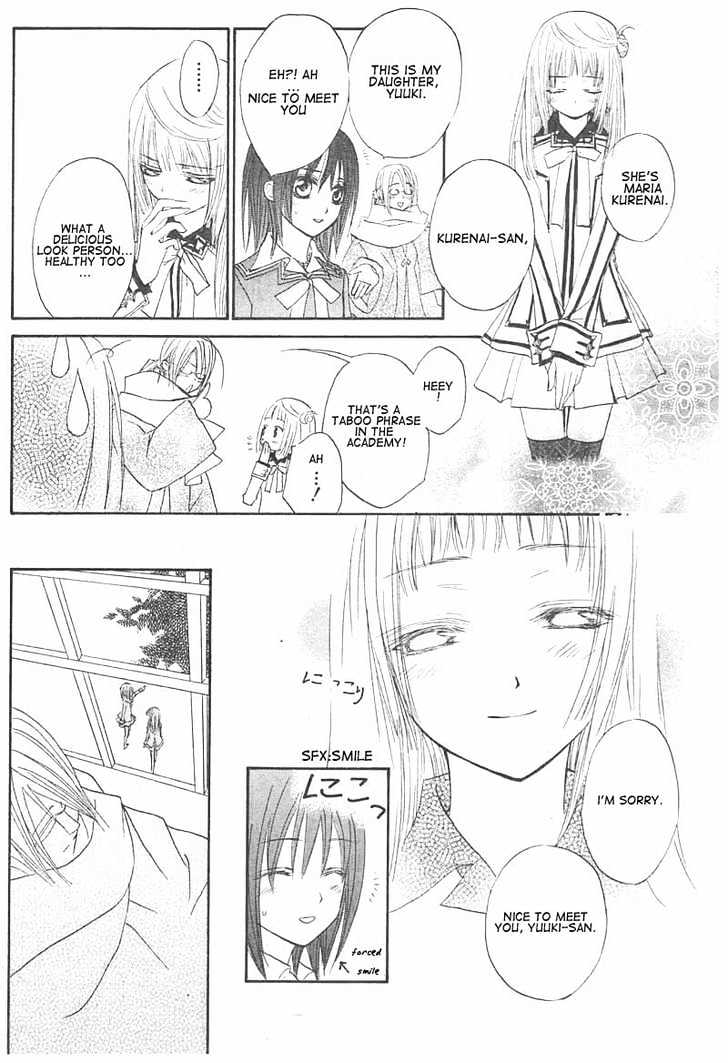 Read Vampire Knight Manga Online