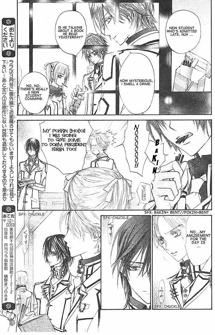 Read Vampire Knight Manga Online