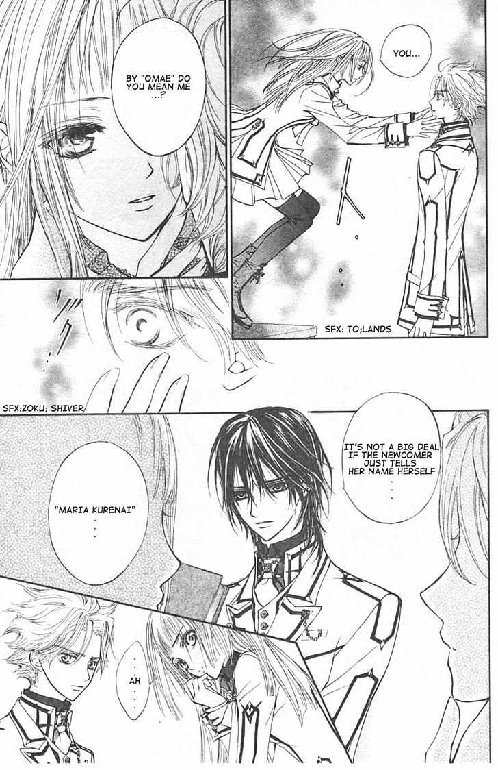 Read Vampire Knight Manga Online