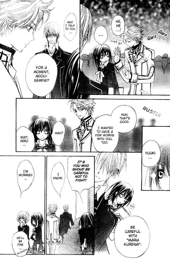 Read Vampire Knight Manga Online