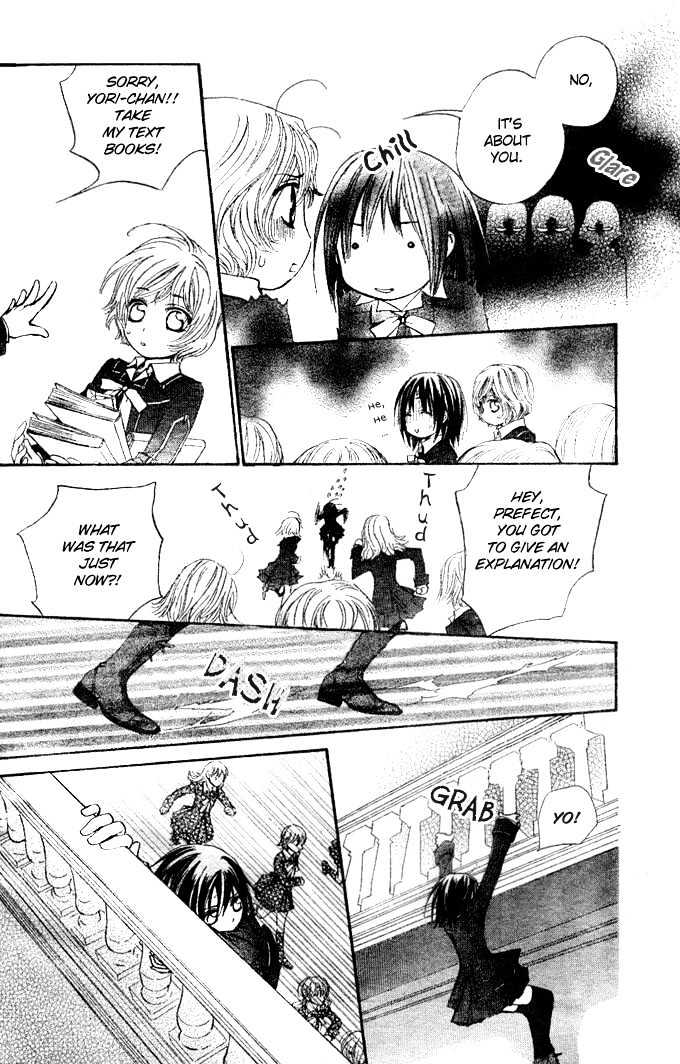 Read Vampire Knight Manga Online