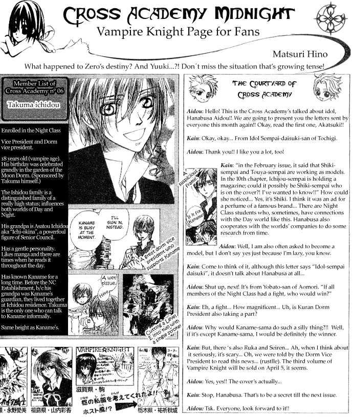Read Vampire Knight Manga Online