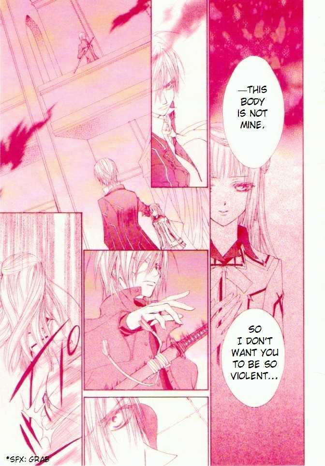 Read Vampire Knight Manga Online