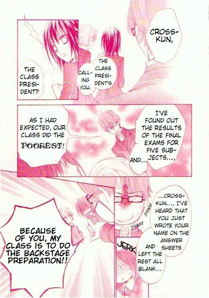 Read Vampire Knight Manga Online