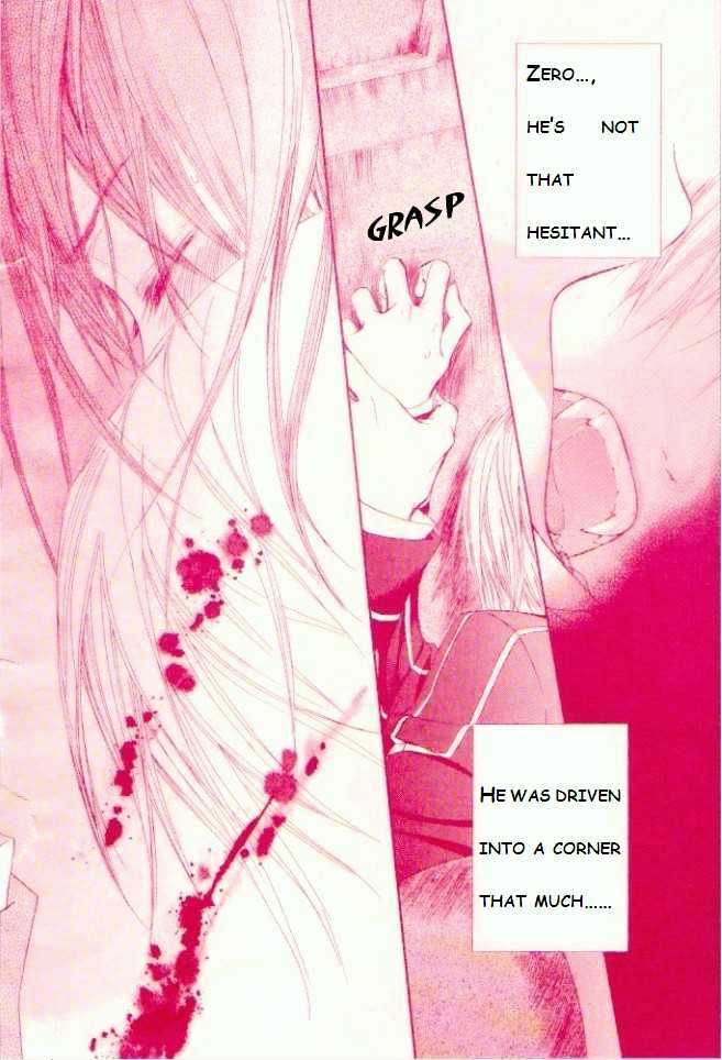 Read Vampire Knight Manga Online