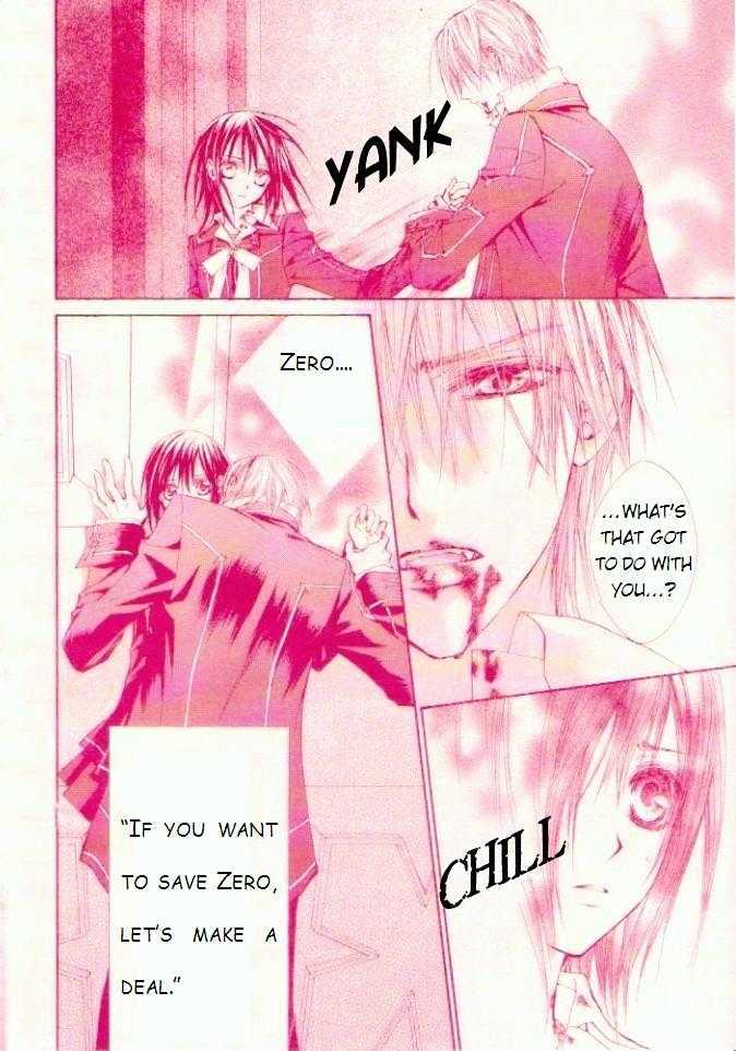 Read Vampire Knight Manga Online
