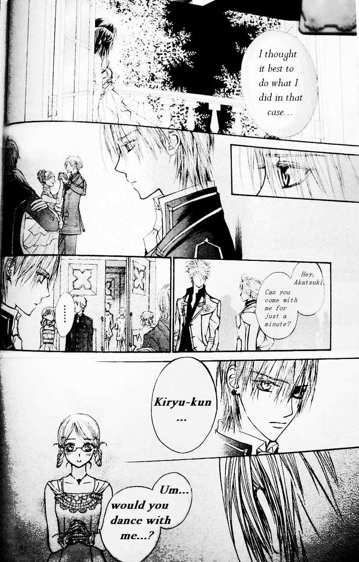 Read Vampire Knight Manga Online