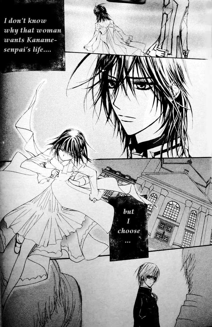 Read Vampire Knight Manga Online