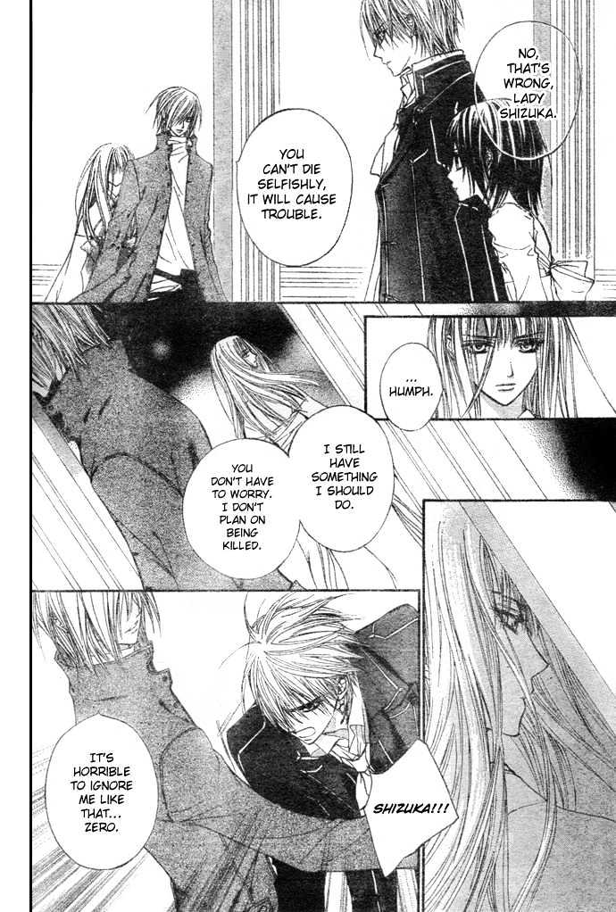 Read Vampire Knight Manga Online