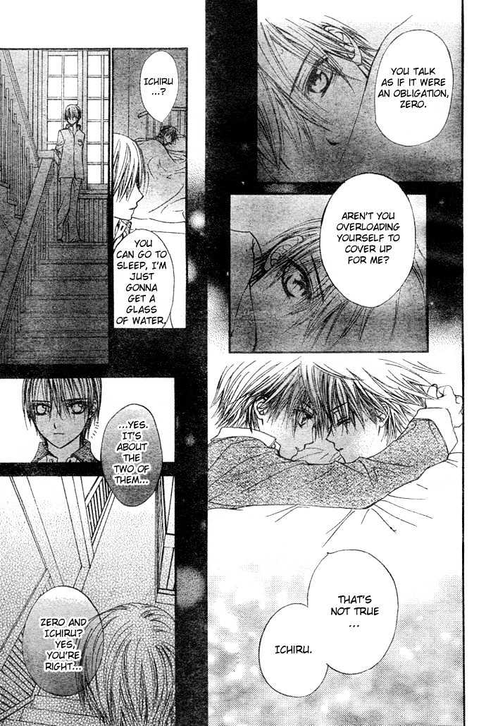 Read Vampire Knight Manga Online