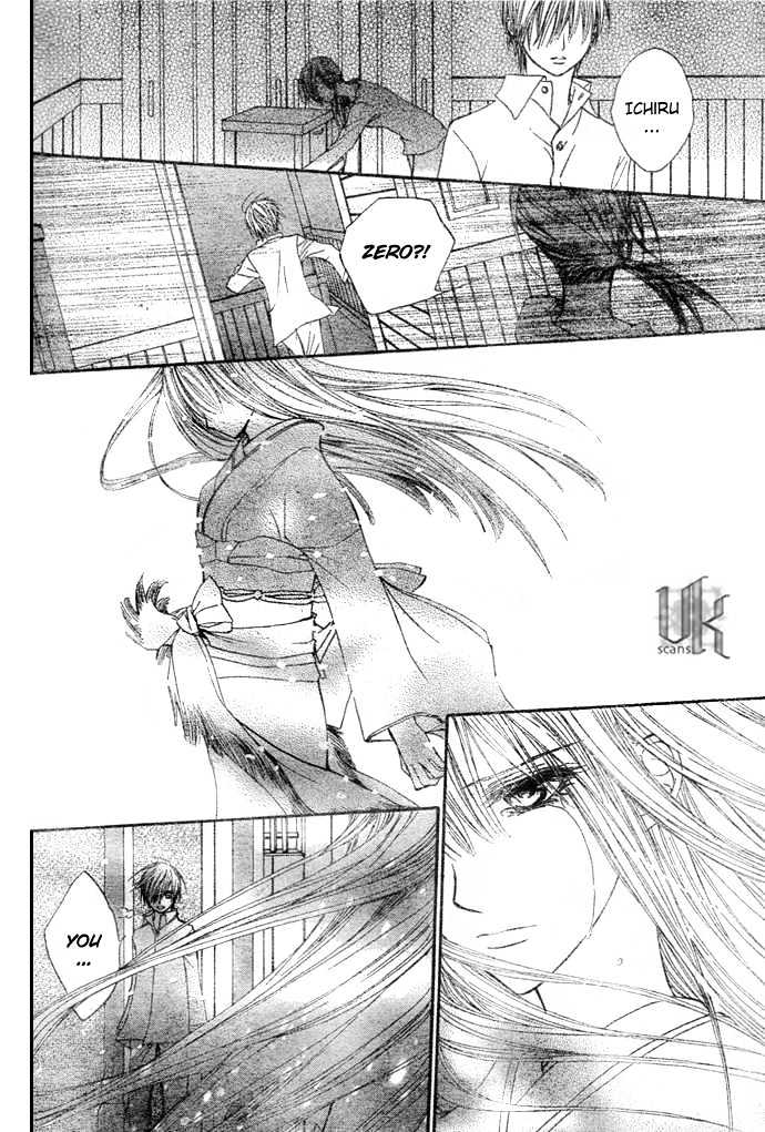 Read Vampire Knight Manga Online