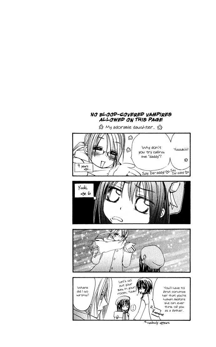 Read Vampire Knight Manga Online