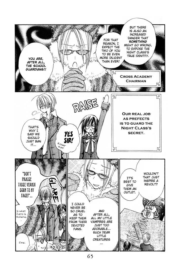 Read Vampire Knight Manga Online