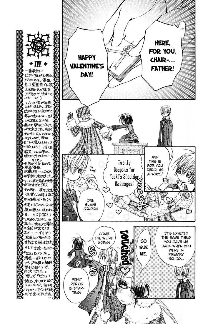 Read Vampire Knight Manga Online