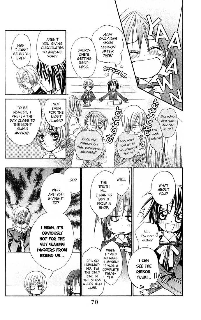 Read Vampire Knight Manga Online