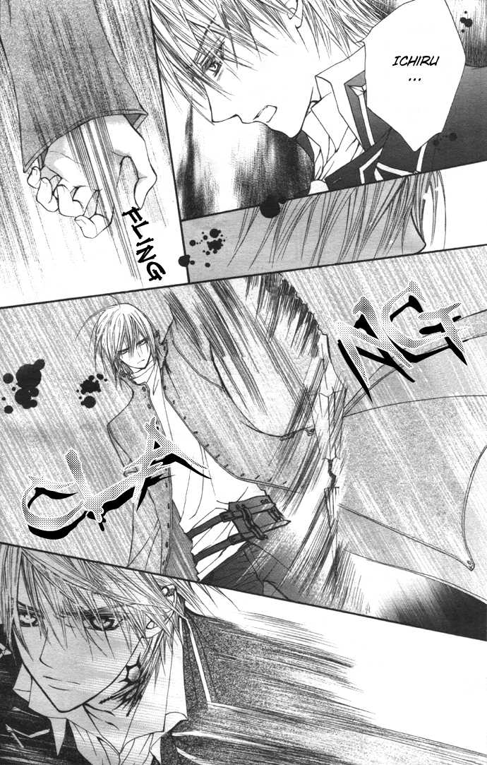Read Vampire Knight Manga Online