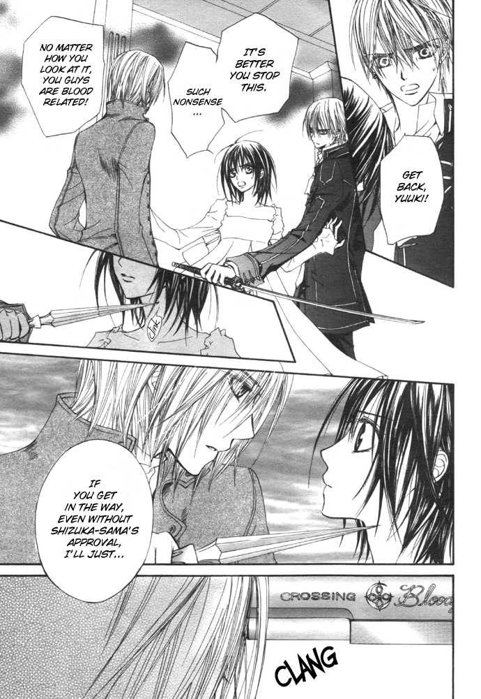 Read Vampire Knight Manga Online