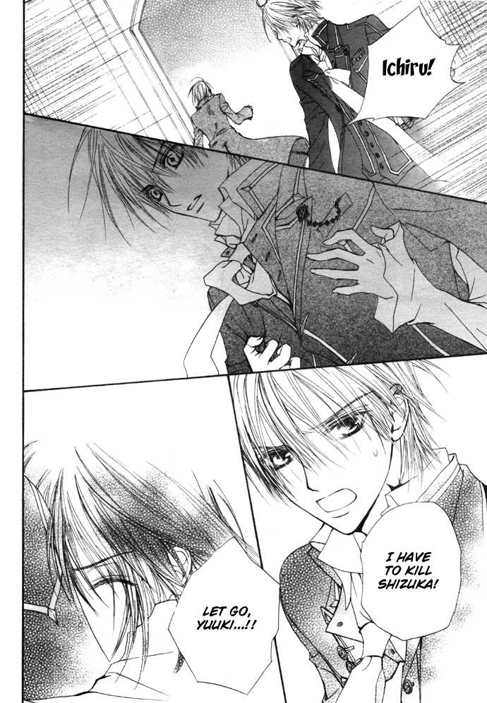 Read Vampire Knight Manga Online