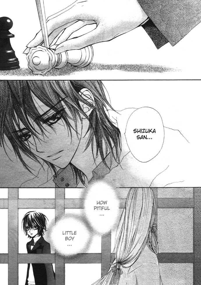 Read Vampire Knight Manga Online