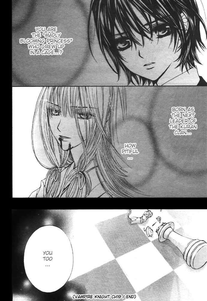 Read Vampire Knight Manga Online