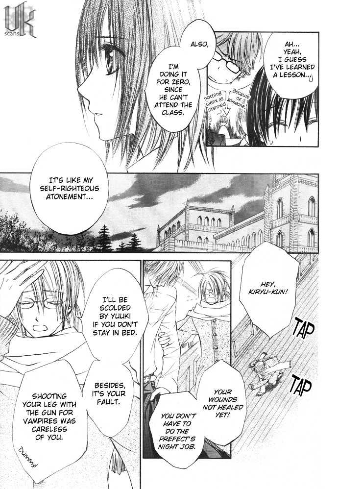 Read Vampire Knight Manga Online