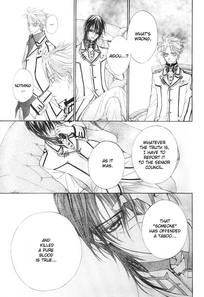 Read Vampire Knight Manga Online