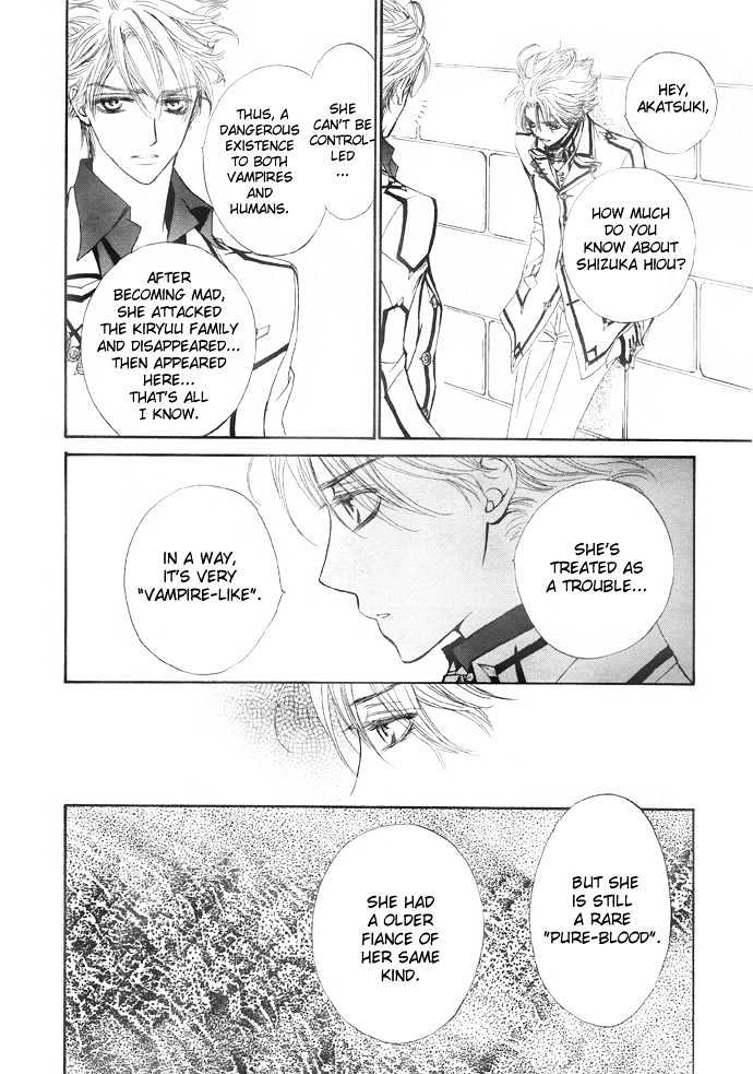 Read Vampire Knight Manga Online