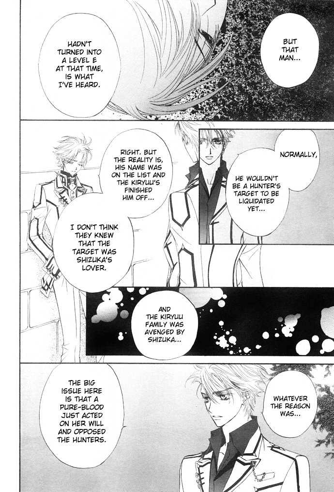Read Vampire Knight Manga Online