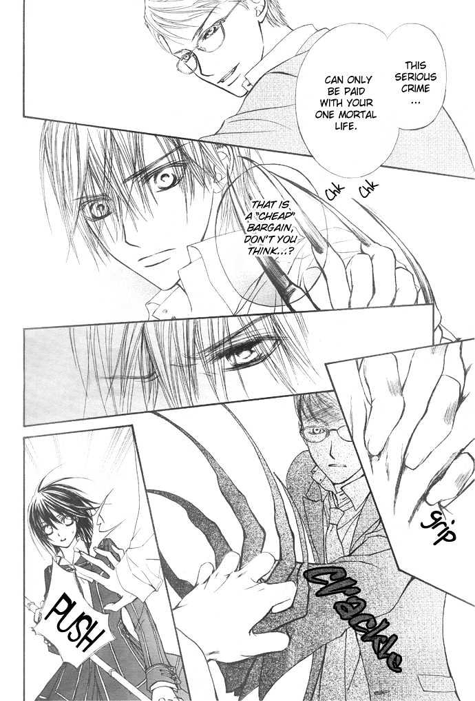 Read Vampire Knight Manga Online