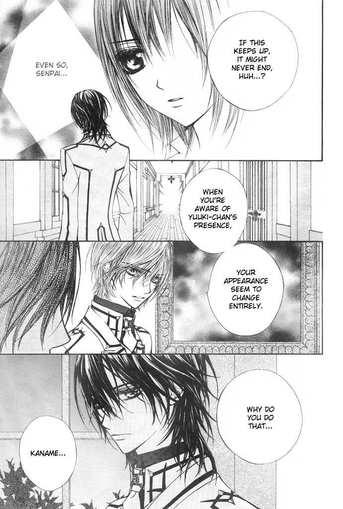 Read Vampire Knight Manga Online