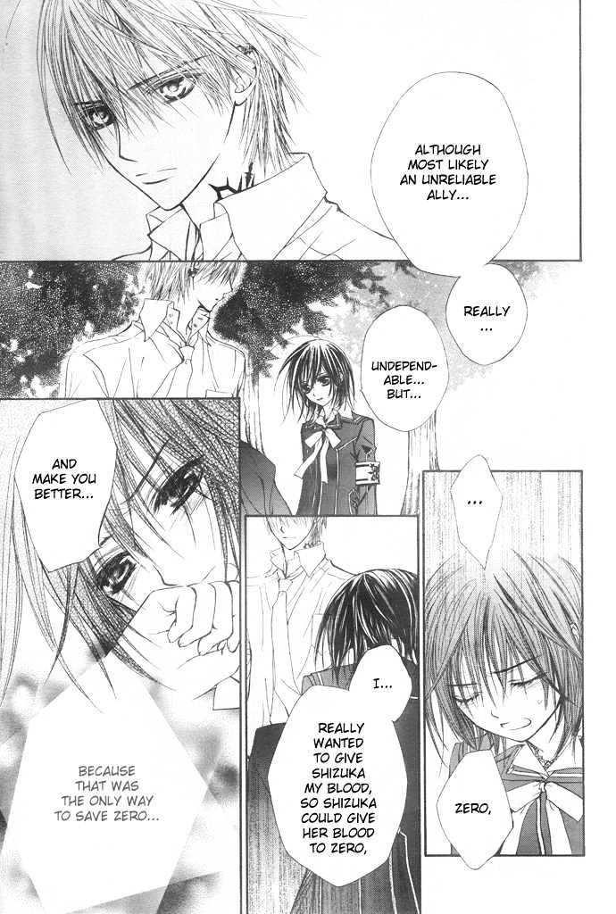 Read Vampire Knight Manga Online