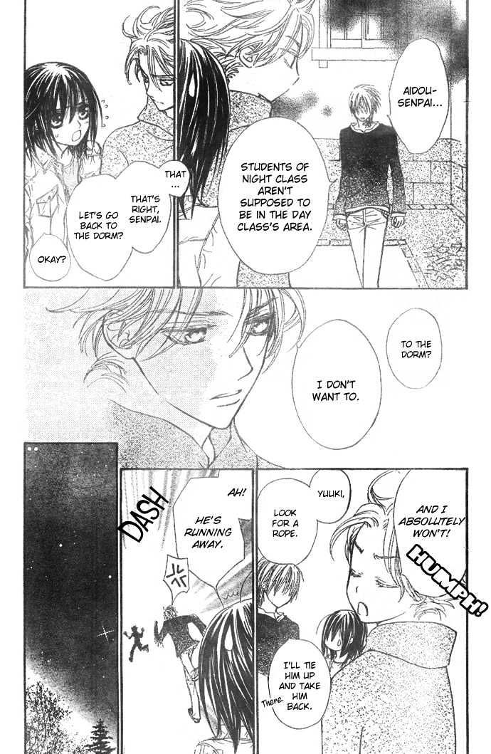 Read Vampire Knight Manga Online