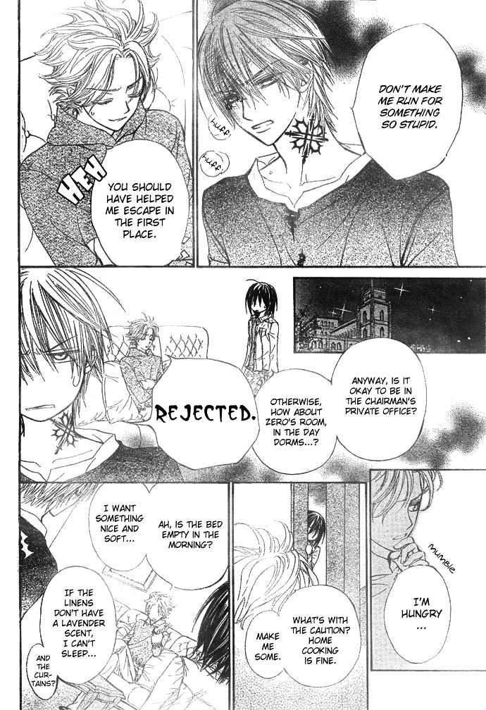 Read Vampire Knight Manga Online