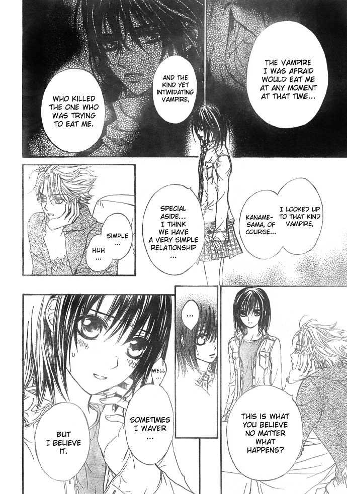 Read Vampire Knight Manga Online