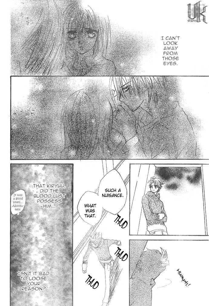 Read Vampire Knight Manga Online