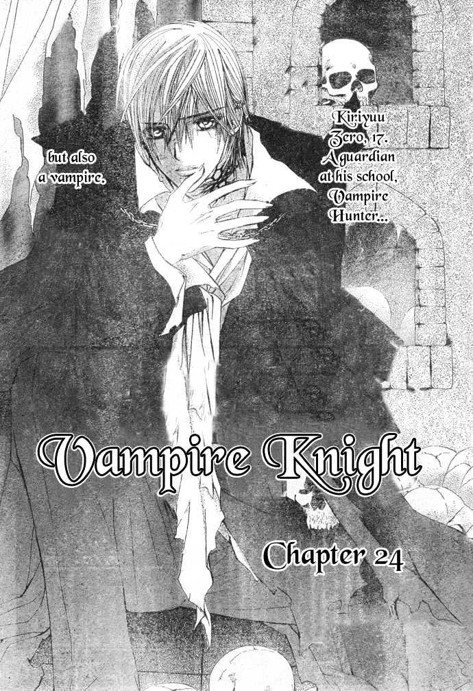 Read Vampire Knight Manga Online