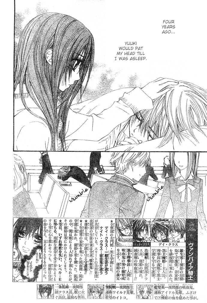 Read Vampire Knight Manga Online