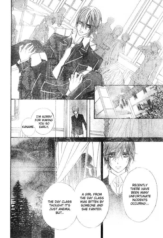 Read Vampire Knight Manga Online