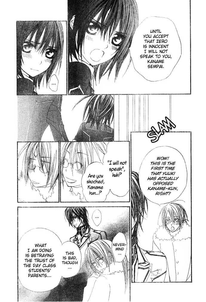 Read Vampire Knight Manga Online