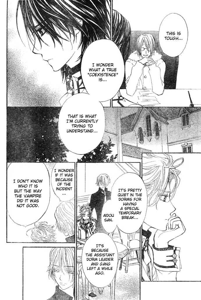 Read Vampire Knight Manga Online