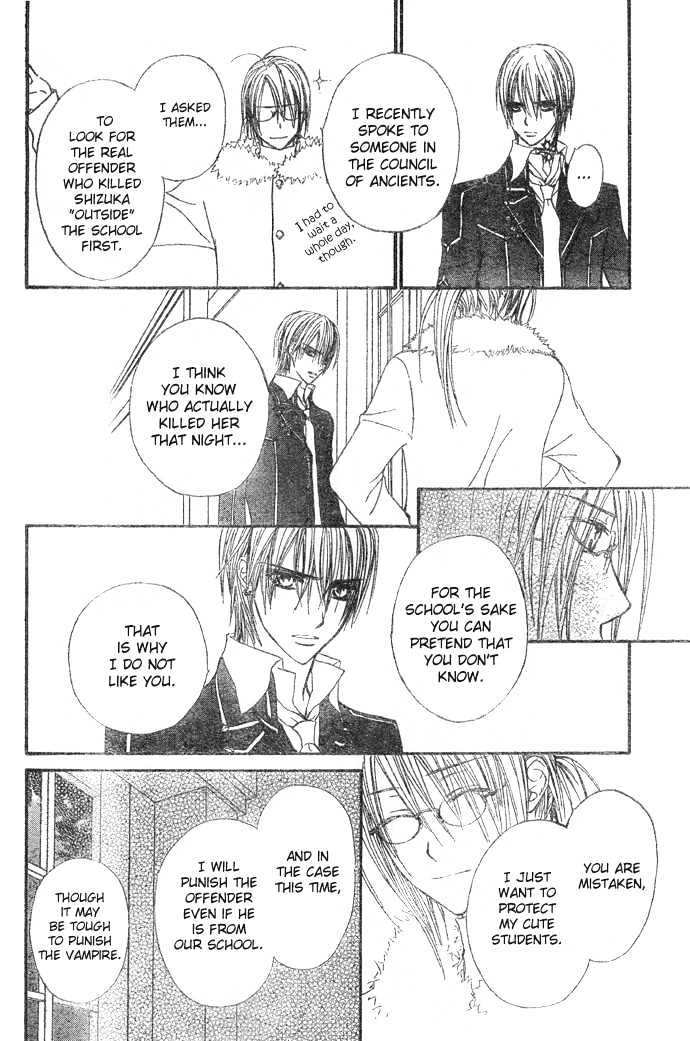 Read Vampire Knight Manga Online