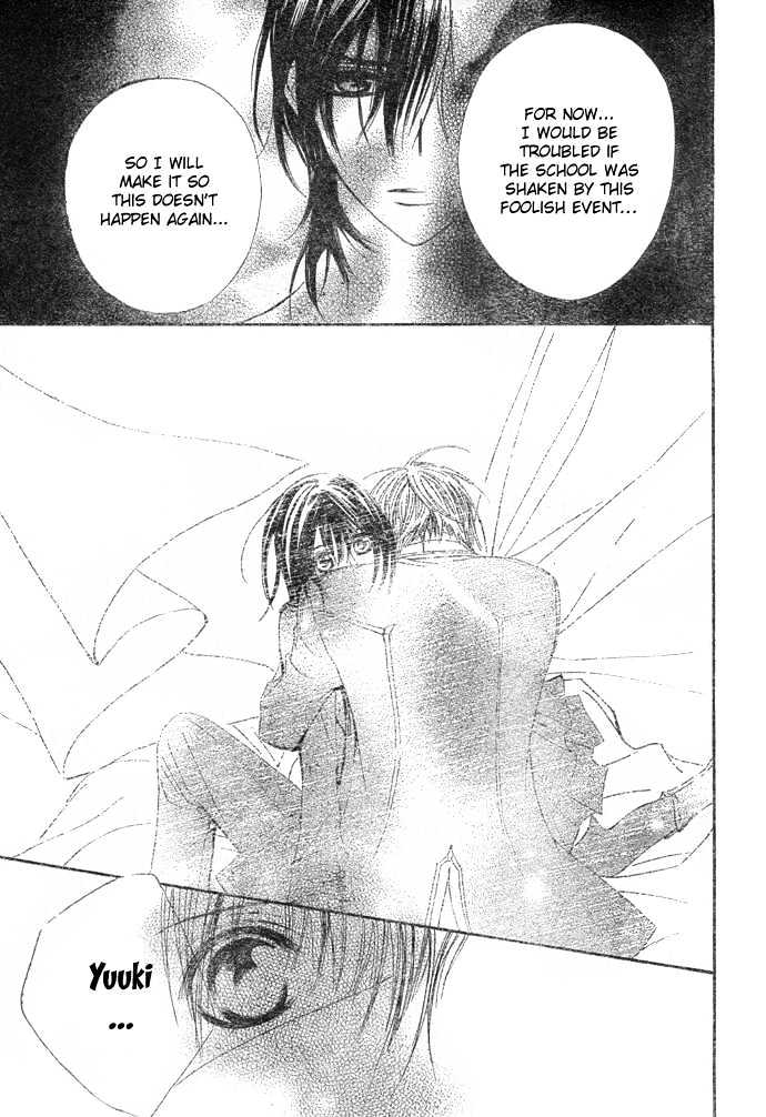 Read Vampire Knight Manga Online