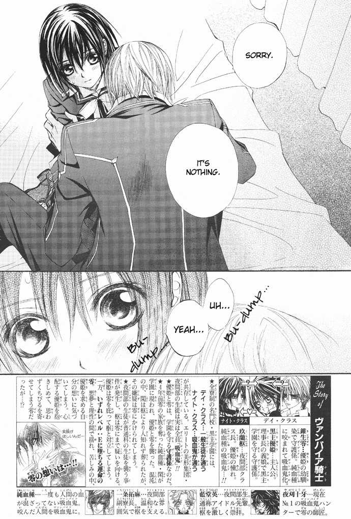 Read Vampire Knight Manga Online