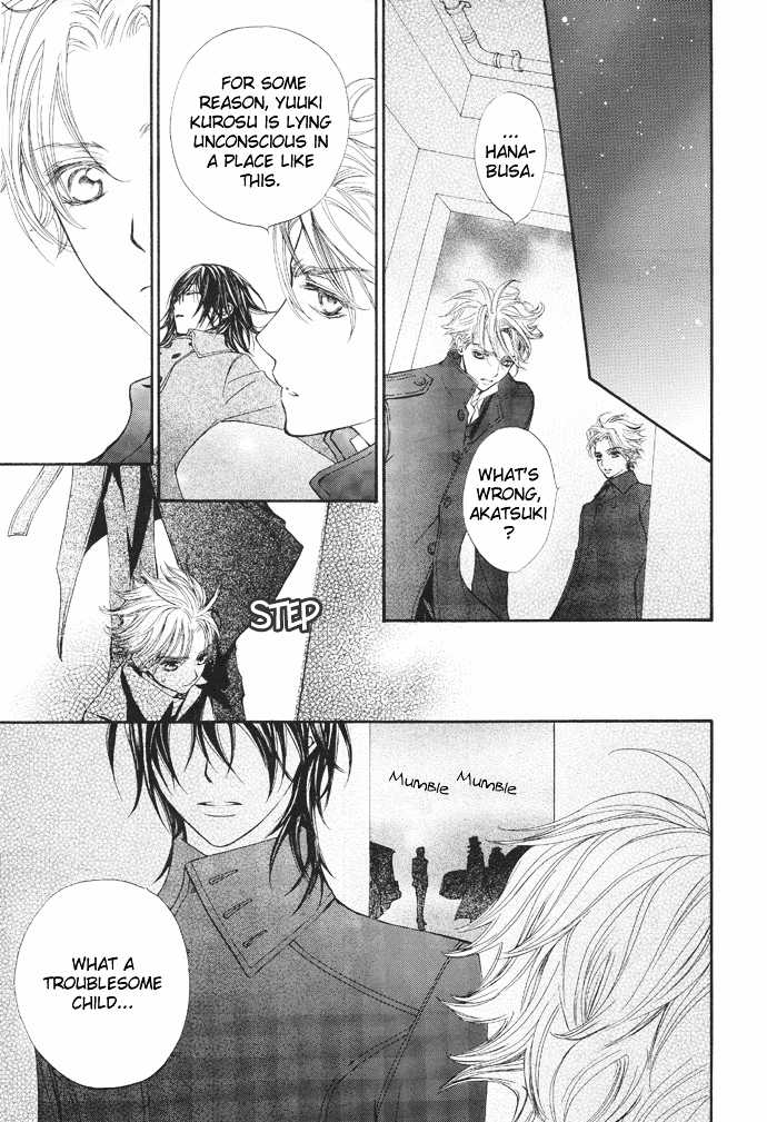 Read Vampire Knight Manga Online