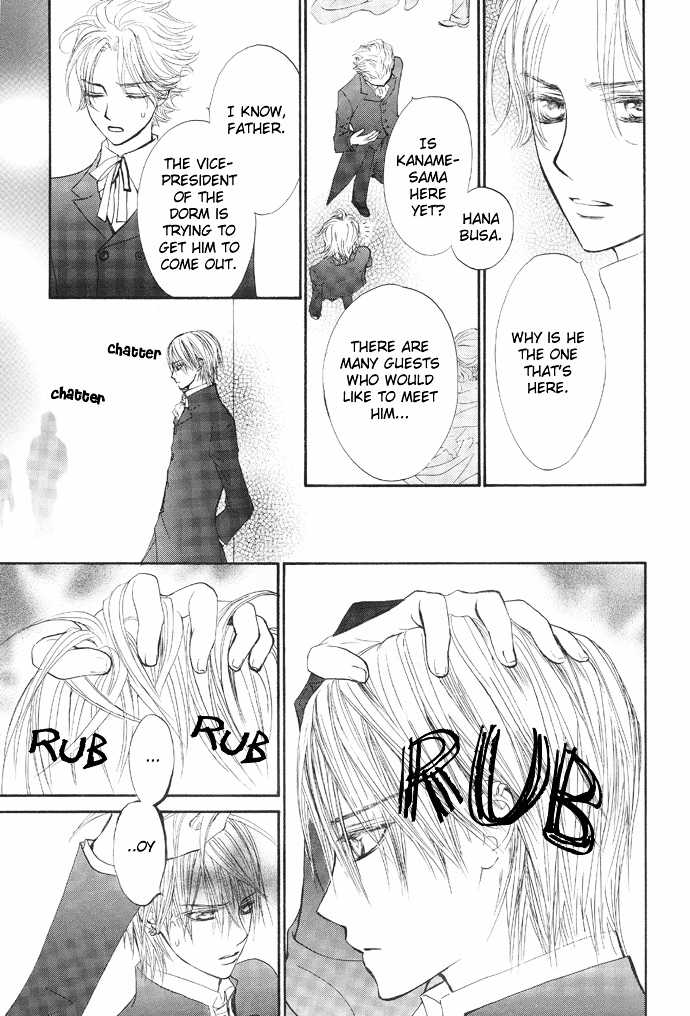 Read Vampire Knight Manga Online