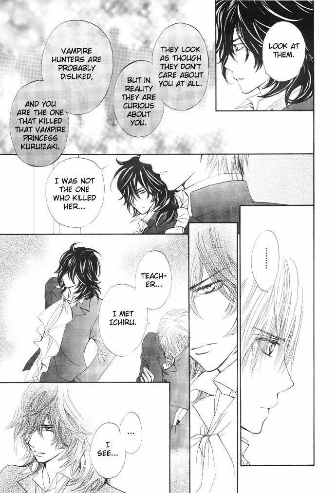Read Vampire Knight Manga Online