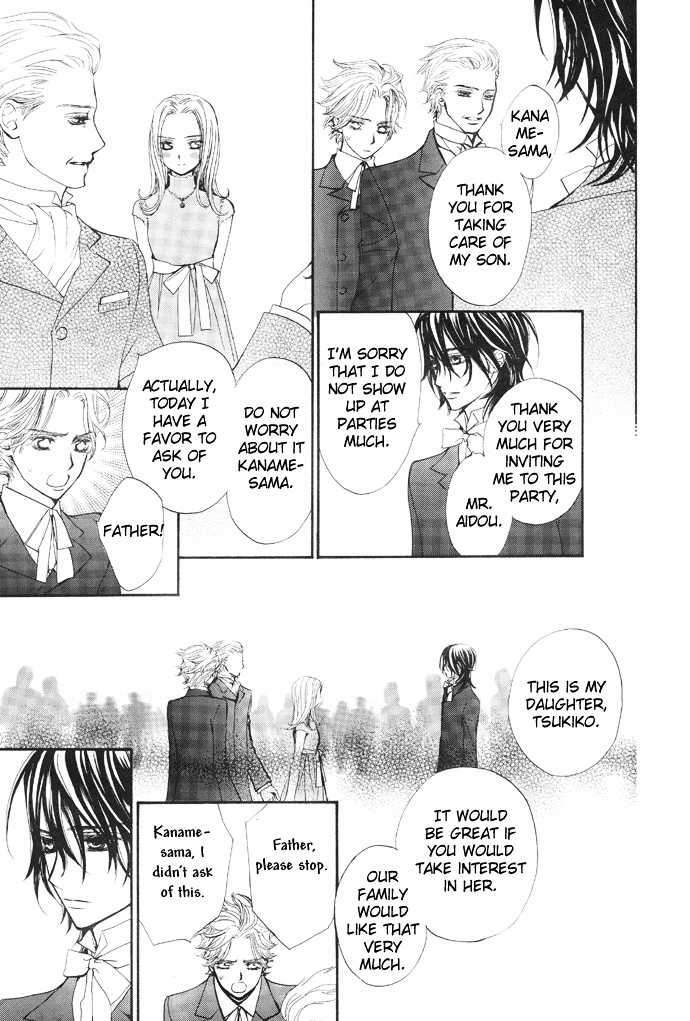 Read Vampire Knight Manga Online