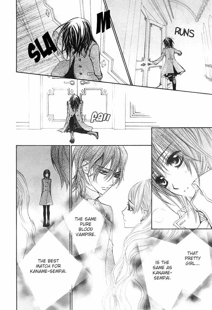 Read Vampire Knight Manga Online
