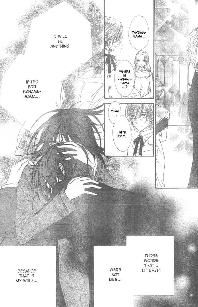 Read Vampire Knight Manga Online